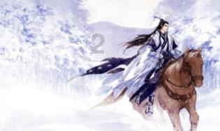 二建可以挂靠吗